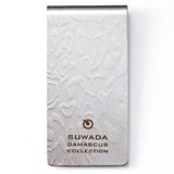 Damascus Money Clip (Mirror Finish)