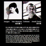 Sarakichi Necktie Since 1882 Hand Printed.Takarazukushi ( collection of treasures ) Pattern.Using exactly the same dyeing method as an old-time mixed with a contemporary touch in its design.Details Approximately 54" x 3" 100% Silk SARAKICHI is a new fashion brand from Tomita Somé-Kogei, Tokyo, Japan.