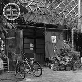 Sarakichi Necktie Since 1882 Hand Printed. Check and Turtle Pattern. Using exactly the same dyeing method as an old-time mixed with a contemporary touch in its design.Details Approximately 54" x 3" 100% Silk SARAKICHI is a new fashion brand from Tomita Somé-Kogei, Tokyo, Japan.