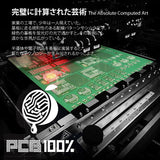 The Absolute Computed Art. Moeco produces PCB ( printed circuit board ) “moe” accessories and other products with our pride and joy. We are sure even experts on PCB and electronic parts will love our Moeco products.