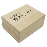 Edokiriko Cufflinks by Shuseki These Cufflinks are hand made in Japan from using Crystal Glass and high-quality sturdy rhodium. The cufflinks will come in a beautiful wooden cufflink box.