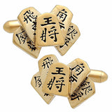 Shogi Piece Cufflink. Wear your Shogi Piece Cufflink by Tokyo Cufflinks. They also are perfect gifts for groomsmen, friends, and husbands! These Cufflinks are hand made in Japan from high-quality sturdy rhodium. The cufflinks will come in a beautiful cufflink box.